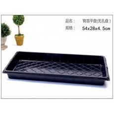 육묘판 모종판 딸기 재배기 모판 수국 파종 상자 원예 깊은 배추 육묘 모종 삽목 포트, 8. 무공 트레이 150g 10개 이미지