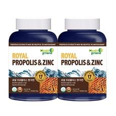 헬스프랜드 캐나다 로얄 프로폴리스1000mg 아연 12개월분, 360g, 2개 상품 이미지