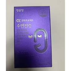 정관장 알파프로젝트 수면건강 700mg 30정, 1개 상세 이미지