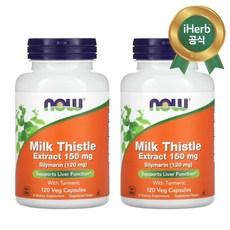 나우푸드 2개X 강황 함유 밀크시슬 추출물 150mg 베지 캡슐 120정, 2개 이미지