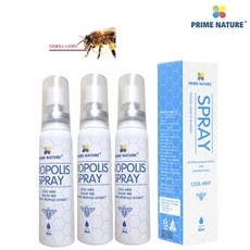 호주 프라임네이처 호주산 프로폴리스 스프레이 30ml 뿌리는 구강 프로폴리스 호주면세점, 3개 상세 이미지