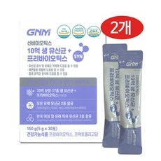 GNM자연의품격 10억 생 유산균 + 프리바이오틱스 / 프로바이오틱스 질 유래 유산균 함유, 150g, 2개 상세 이미지