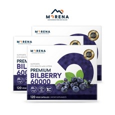 모레나 뉴질랜드 빌베리 영양제 60000 고함량 루테인 눈건강 (한국 공식몰), 3개, 120정 상세 이미지
