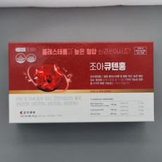조아제약 조아큐텐홍 60캡슐 x 2 (120캡슐), 2개, 60정