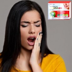 인사파워 골드플러스 1500mg 프로폴리스 칼슘 비타민C 120캡슐 1개, 120정 상세 이미지