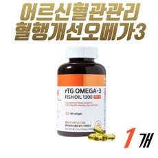 할아버지 할머니 혈관관리 RTG 오메가3 중성지질 개선 1300mg 180캡슐, 180정, 1개 이미지