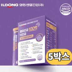 일동 100억 유산균 낙산균 4중복합코팅 포스트바이오틱스, 5박스, 30회분 상세 이미지