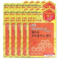 해호 웨이브 프로폴리스캔디 8정 레몬 10개, 36g 상품 이미지