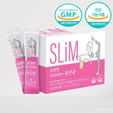 슬림한 다이어트 유산균 프로바이오틱스 체지방감소 스틱, 1개, 60회분 상세 이미지