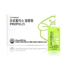 한국양봉농협 목에 좋은 국내산 필름형 수용성 프로폴리스, 20개, 300mg 상세 이미지