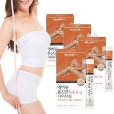 체중감량 얼굴살빼기 굶는다이어트 수면다이어트 상품 이미지