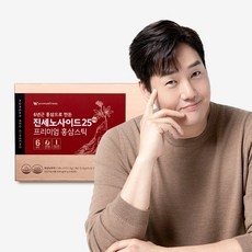 푸름웰니스 진세노사이드 25mg 프리미엄 홍삼스틱, 1개, 60회분 상세 이미지