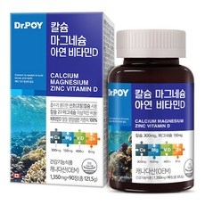 닥터포이 칼슘 마그네슘 아연 비타민D 3개월분, 90정, 1개 상세 이미지