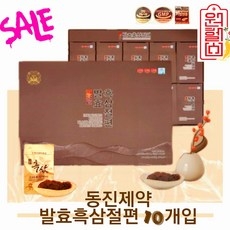동진제약 6년근 발효 흑삼 동진 발효 흑삼 절편 20g*10개입 1박스 동진 홍삼절편 홍삼정과 쇼핑백 부모님선물 거래처선물 명절선물 영양간식 건강간식, 1개, 200g 상세 이미지