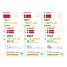 덴마크 특허 구강유산균 키즈 1.5g x 30포 6박스 여자 남자 여성 남성 어린이 아이 성인 남녀 간 장 위 뇌 눈 전립선 운동 헬스 보충 면역 건강 식품, 6개 상세 이미지