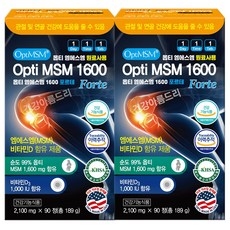 미국 OPTI MSM 90정X2병 연골 관절 옵티 엠에스엠 보스웰리아 글루코사민, 2박스, 90정 상세 이미지