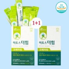 스포츠 크레아틴 아스파르트산 에너지 스틱 노카페인 헬스 부스터 분말 30포/건강기능식품, 2박스, 30회분 상품 이미지