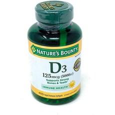 Nature's Bounty 네이처스 바운티 비타민 D3 5000IU 400정 2병, 2개 이미지