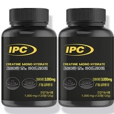 IPC 크레아틴 모노하이드레이트 유럽 특허 획득 식약처 기능성 인정 1000mg x 120, 2개, 120정 상세 이미지