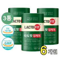 하루에1포 락토핏 당케어 생유산균 혈당유산균 PBS유산균 코로솔산 홈쇼핑 정품 건강 랏토핏 라토피 락토피 라토픽, 120g, 1세트, 180회분 상세 이미지