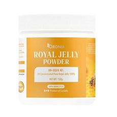 캐나다 오로니아 ORONIA Royal Jelly Powder 로얄젤리 파우더, 1개, 150g 상품 이미지