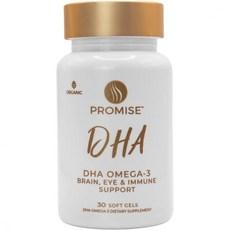Promise Prenatal DHA - Pharmaceutical Grade Omega-3 DHA Once-Daily Strawberry Flavored softgel with, 1 Month Supply, 1개 이미지