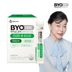 BYO 식물성 유산균 100 30p, 45g, 1개 상품 이미지