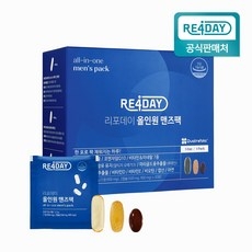 리포데이 올인원 맨즈팩 종합비타민 30개입 1일 1포 한포영양제, 69g, 1개 상세 이미지