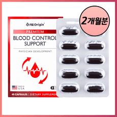 미국산 혈당 혈압 콜레스테롤 혈행개선에 좋은 혈액건강 종합영양제. 써큐 블러드 컨트롤 서포트 프리미엄. 코엔자임Q10 발효홍국 모나콜린K 은행잎추출물 바나바잎추출물 엽산 함유, 1개, 60정 상품 이미지