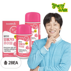 굿앤키즈 알티지 오메가3 츄어블, 90정, 28개 이미지