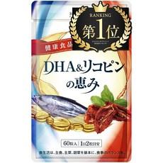 리뉴얼 화한의 숲 DHA 리코핀의 은혜 육십 알 EPA 한 달 치 국내 제조 한약재 감수, 1개 이미지