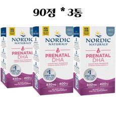 노르딕내츄럴스 프리네이탈 DHA 830mg 오메가-3 + 400IU D3 500mg 소프트젤, 90정, 3개 이미지