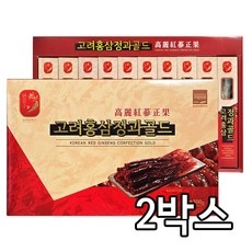 대한홍삼 한삼수 고려 홍삼정과 골드 30gx10개 2BOX, 300g, 2개 상세 이미지