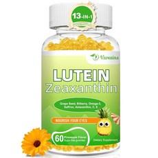 VZOXAINS 루테인 20mg 제아잔틴 젤리 및 보충제 눈 비타민 C E 건강을 위한 빌베리 함유 - 120개입, 60 Count (Pack of 1), 1개 이미지