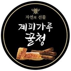 계피가루꿀 절임 국내산 분말 감기예방 청 정 지역 아카시아 잡화 꿀 상품 600g, 1개 이미지