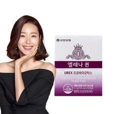 유한양행 엘레나 퀸 UREX 여성 질 건강 유산균 30캡슐, 1세트, 30정 상품 이미지