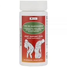 글루코사민 콘드로이틴 MSM 커큐민 강황 보스웰리아 - 등 무릎 손 유연성 이동성 . 여성 남성 . 90캡슐, 90정, 1개 상품 이미지