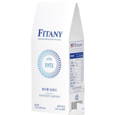 피타니 화이톤플러스 로젠지 글루타치온 피부미용 캔디 120그램 화이톤플러스 로젠지, 1박스, 120g 상세 이미지
