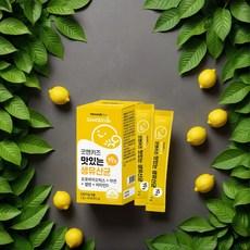 프로바이오틱스 비타민D 키즈 유산균19종 30포, 20g, 3박스 이미지