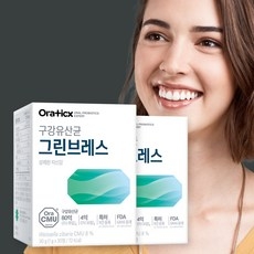 오라틱스 그린브레스 유산균, 30정, 2개 상세 이미지