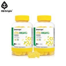 엔젯오리진 비타 하이 디 1000 비타민D 파인애플맛 250g, 150g, 2개 이미지