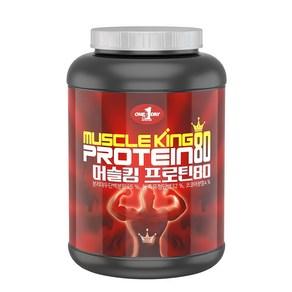 원데이뉴트리션 머슬킹 80 프로틴 헬스 보충제, 2kg, 1개 상품 이미지