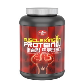 원데이뉴트리션 머슬킹 80 프로틴 헬스 보충제, 2kg, 1개 상세 이미지