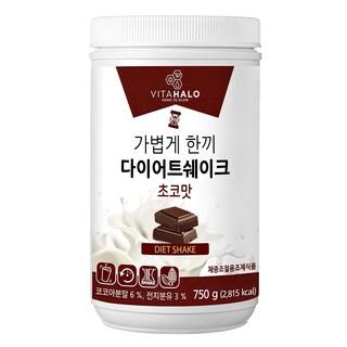 비타할로 가볍게 한끼 다이어트 쉐이크 쿠키앤크림맛, 750g, 1개 상품 이미지