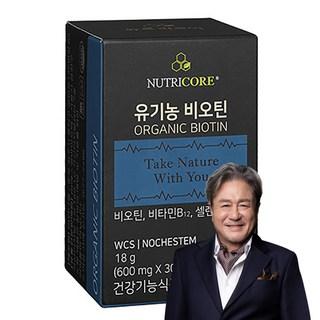 뉴트리코어 유기농 비오틴, 30정, 1개 상품 이미지