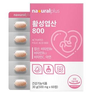 내츄럴플러스 활성 엽산 800 30g, 60정 상품 이미지
