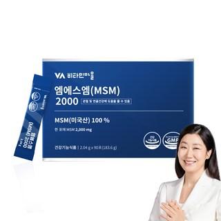 비타민마을 msm 2000 식이유황 분말 90포, 183.6g, 1박스 상품 이미지