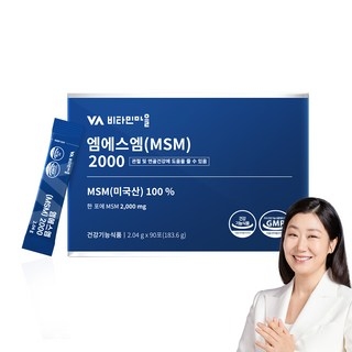 비타민마을 msm 2000 식이유황 분말 90포, 183.6g, 1박스 상세 이미지