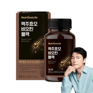 뉴트리원 맥주효모 비오틴 블랙, 90정, 1개 상품 이미지