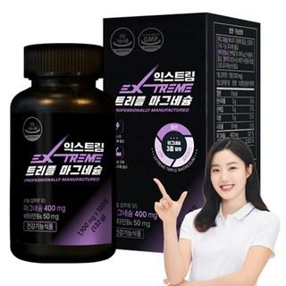 익스트림 트리플 마그네슘 132g, 120정, 1개 상품 이미지
